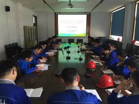 杭水中心承接高盐废水零排放及盐酸碱资源化项目启动 杭水中心承接高盐废水零排放及盐酸碱资源化项目启动