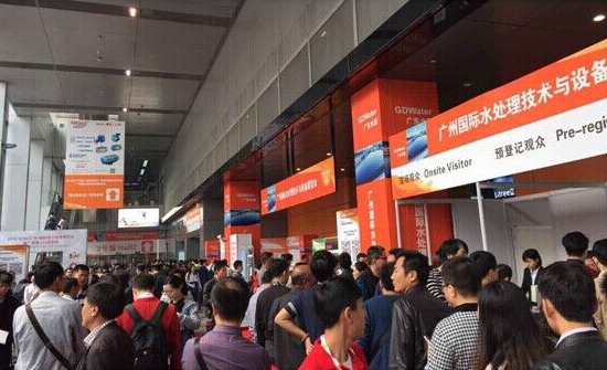 聚力行业先锋搭水处理环保商务平台广东水展圆满落幕 聚力行业先锋搭水处理环保商务平台广东水展圆满落幕