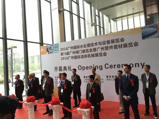 聚力行业先锋搭水处理环保商务平台广东水展圆满落幕 聚力行业先锋搭水处理环保商务平台广东水展圆满落幕
