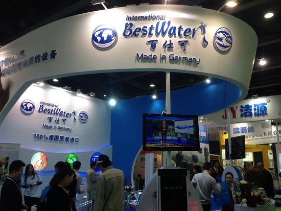 聚力行业先锋搭水处理环保商务平台广东水展圆满落幕 聚力行业先锋搭水处理环保商务平台广东水展圆满落幕