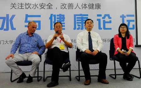 嘉宾们共议纳滤净水技术与饮水安全方案 嘉宾们共议纳滤净水技术与饮水安全方案