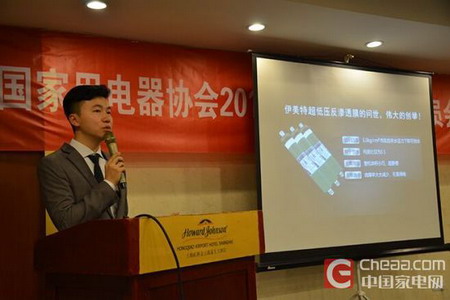 上海伊美特实业有限公司总经理李剑发表心得 上海伊美特实业有限公司总经理李剑发表心得