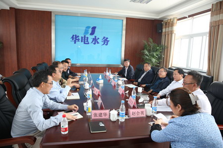 河南漯河开发区华电水厂工程采用膜处理技术供饮用水 河南漯河开发区华电水厂工程采用膜处理技术供饮用水