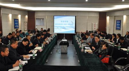 金科水务王同春一行受邀到唐山市自来水公司技术交流