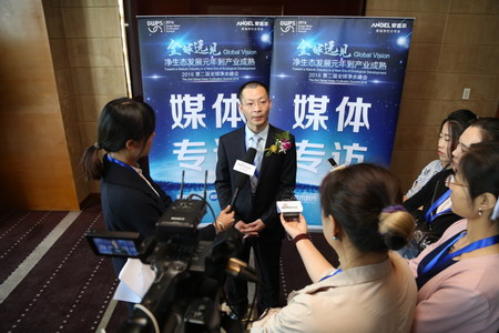 GE水处理大中华区产品销售总监高奇志在峰会上接受主流媒体采访 GE水处理大中华区产品销售总监高奇志在峰会上接受主流媒体采访