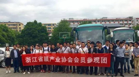 浙江省膜产业协会组织会员单位代表赴上海参观环博会 浙江省膜产业协会组织会员单位代表赴上海参观环博会