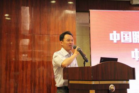 中国膜工业协会副理事长陈亦力主持中国膜工业协会五届三次理事扩大会议 中国膜工业协会副理事长陈亦力主持中国膜工业协会五届三次理事扩大会议