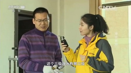 央视《我爱发明》报道博鑫精陶发明平板陶瓷膜创业路 央视《我爱发明》报道博鑫精陶发明平板陶瓷膜创业路