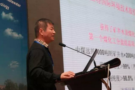 张建飞(倍杰特国际环境技术股份有限公司总经理) 张建飞(倍杰特国际环境技术股份有限公司总经理)