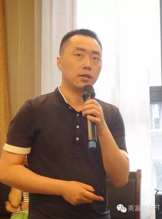 川冀环保产业协会合作交流携手来到美富特膜参观考察 川冀环保产业协会合作交流携手来到美富特膜参观考察