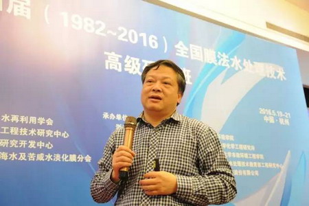 雷乐成 浙江大学化学工程与生物工程学系教授 雷乐成 浙江大学化学工程与生物工程学系教授