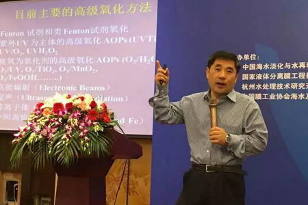 马军 哈尔滨工业大学市政环境工程学院教授 马军 哈尔滨工业大学市政环境工程学院教授