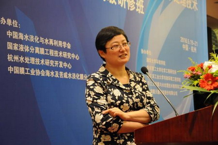 杨波 杭州水处理技术研究开发中心总工 杨波 杭州水处理技术研究开发中心总工
