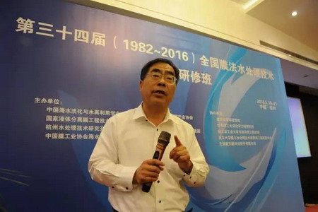 徐平 天津膜天膜科技股份有限公司副总经理 徐平 天津膜天膜科技股份有限公司副总经理
