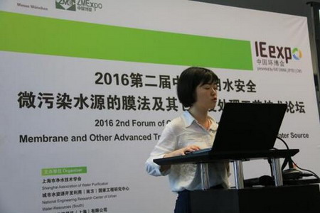 东南大学能源与环境学院查晓博士 东南大学能源与环境学院查晓博士