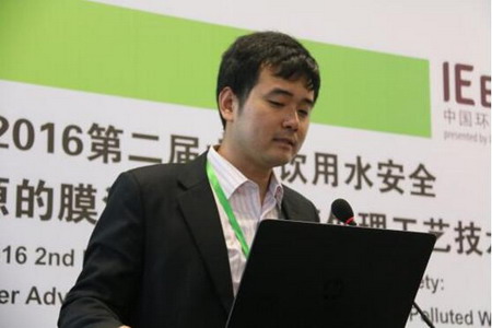 国家海洋局天津海水淡化与综合利用研究所工程师王旭亮 国家海洋局天津海水淡化与综合利用研究所工程师王旭亮