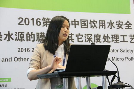 海南立昇净水科技实业有限公司工程师袁宵 海南立昇净水科技实业有限公司工程师袁宵