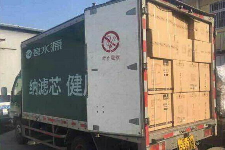 碧水源紧急送货车整装待发 碧水源紧急送货车整装待发