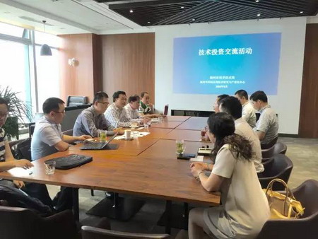 浙江玉泉“产业技术投资交流活动”与中科院成果对接 浙江玉泉“产业技术投资交流活动”与中科院成果对接