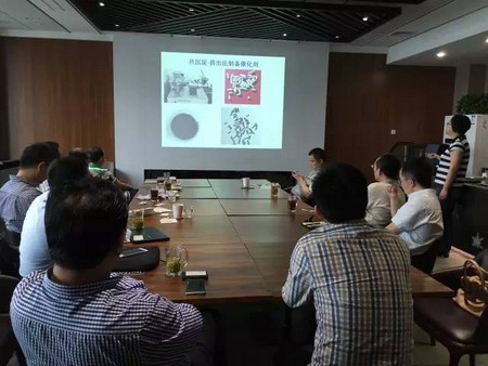 浙江玉泉“产业技术投资交流活动”与中科院成果对接 浙江玉泉“产业技术投资交流活动”与中科院成果对接