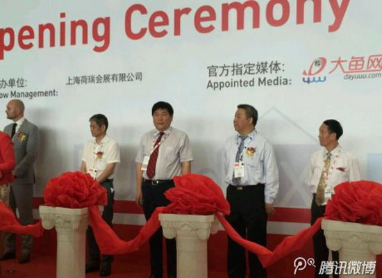 王继文副理事长赴2016第九届上海国际水展出席开幕式