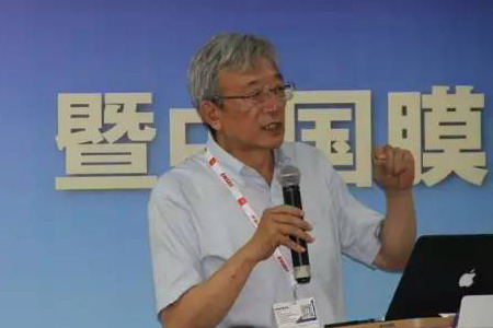 中国膜工业协会增设净水专业委员会上海举办成立大会 中国膜工业协会增设净水专业委员会上海举办成立大会