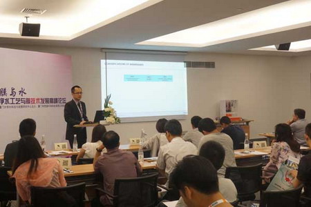 阿科玛有限公司上海分公司技术聚合物部门销售经理林师巧 阿科玛有限公司上海分公司技术聚合物部门销售经理林师巧