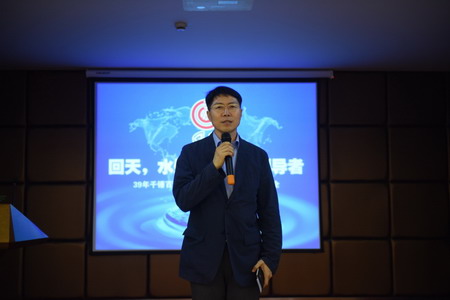 韩佳(上海)环保设备有限公司总经理朴济成致辞 韩佳(上海)环保设备有限公司总经理朴济成致辞