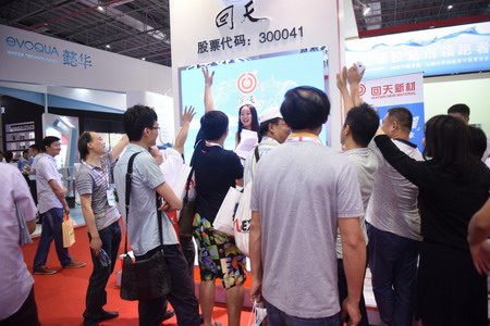 展会现场摇一摇及有奖问答 展会现场摇一摇及有奖问答