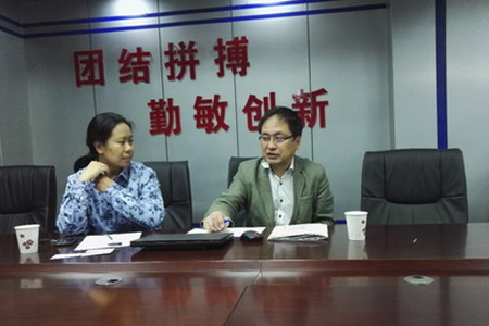 离子交换膜厂商日本亚斯通来到甘肃省膜科院交流考察 离子交换膜厂商日本亚斯通来到甘肃省膜科院交流考察