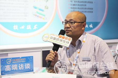 金正环保营销总监傅进玉接受专访 金正环保营销总监傅进玉接受专访