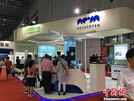博天环境集团在国际水务领袖论坛设立展台供中外同行进行交流 博天环境集团在国际水务领袖论坛设立展台供中外同行进行交流