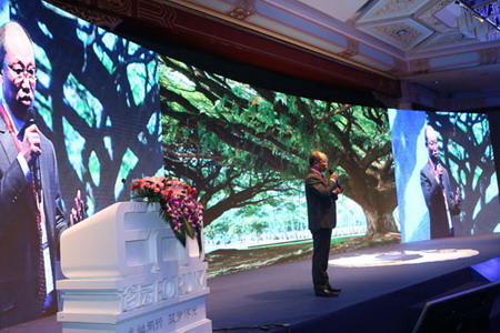 金科水务董事长张慧春 金科水务董事长张慧春