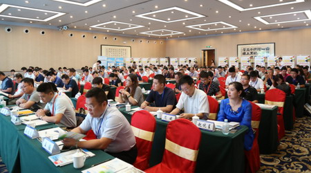 2016中国石油和化工行业环保技术装备供需洽商会召开 2016中国石油和化工行业环保技术装备供需洽商会召开