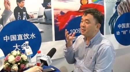 三达膜蓝伟光博士 三达膜蓝伟光博士