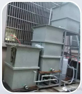 博鑫精陶为浙江饰品产业开发PC-MBR微集成设备获成功 博鑫精陶为浙江饰品产业开发PC-MBR微集成设备获成功