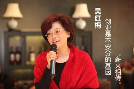天壕环境拟8.8亿购买赛诺水务100%股份联手再创传奇 天壕环境拟8.8亿购买赛诺水务100%股份联手再创传奇
