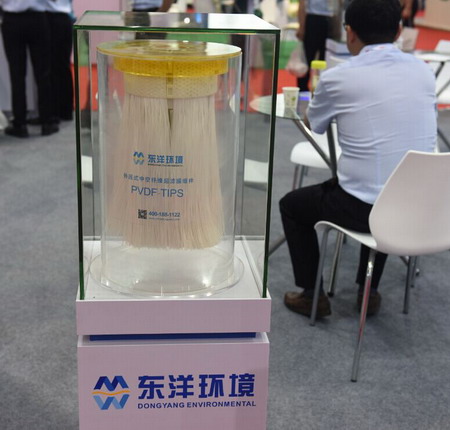 东洋环境携超滤膜新品赴上海国际水展成为膜展区焦点 东洋环境携超滤膜新品赴上海国际水展成为膜展区焦点