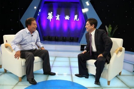 清源洁华膜总经理秦全与著名主持人水均益一起探讨 清源洁华膜总经理秦全与著名主持人水均益一起探讨