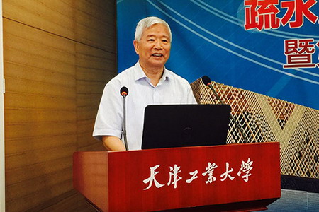 疏水膜技术与工程应用专委会高级顾问高从堦院士 疏水膜技术与工程应用专委会高级顾问高从堦院士