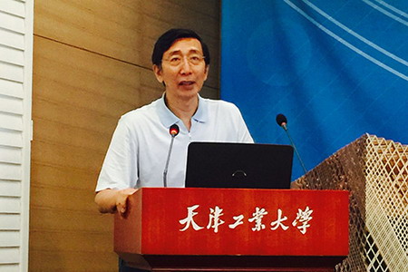 天津工业大学党委书记张宏伟教授 天津工业大学党委书记张宏伟教授