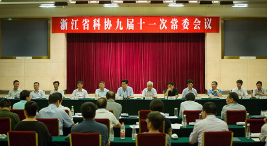浙江省科协召开九届十一次常委会会议高从堦院士出席 浙江省科协召开九届十一次常委会会议高从堦院士出席