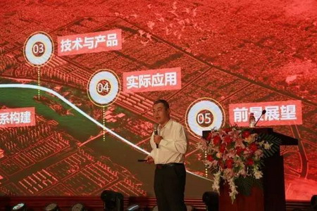 博天环境集团助理副总裁张伦梁介绍黑臭水体治理技术 博天环境集团助理副总裁张伦梁介绍黑臭水体治理技术