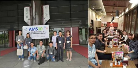 中国科学技术大学和合肥科佳高分子材料科技有限公司参会人员合影 中国科学技术大学和合肥科佳高分子材料科技有限公司参会人员合影