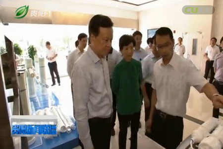 贵州省委书记陈敏尔赴企业调研走进时代沃顿生产车间 贵州省委书记陈敏尔赴企业调研走进时代沃顿生产车间