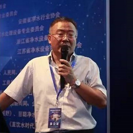 中国膜工业协会秘书长李守荣解读“我国膜产业发展十三五规划”