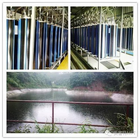 美富特垃圾渗滤液项目 美富特垃圾渗滤液项目