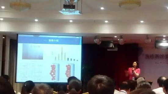 南京工业大学邢卫红教授 南京工业大学邢卫红教授