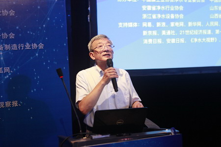 中国CDC环境所研究员、中国净水行业专家网专家鄂学礼 中国CDC环境所研究员、中国净水行业专家网专家鄂学礼