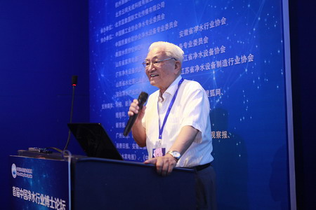 清华大学教授王占生 清华大学教授王占生